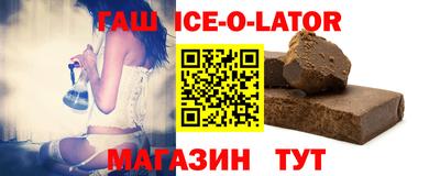 ПСИЛОЦИБИНОВЫЕ ГРИБЫ Наро-Фоминск