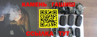 кокаин VHQ Нарткала