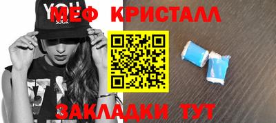 скорость Нягань