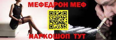 кокаин VHQ Нарткала
