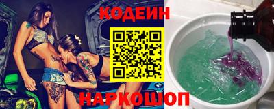ПСИЛОЦИБИНОВЫЕ ГРИБЫ Наро-Фоминск