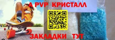 ПСИЛОЦИБИНОВЫЕ ГРИБЫ Наро-Фоминск