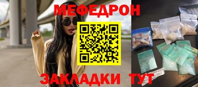 кокаин VHQ Нарткала