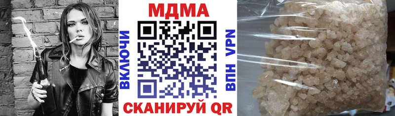 MDMA VHQ  Ханты-Мансийск 