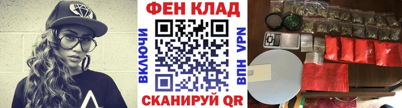 МЕТАМФЕТАМИН винт  Ханты-Мансийск 