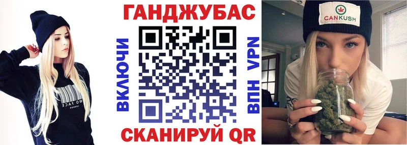 МАРИХУАНА ГИДРОПОН Ханты-Мансийск